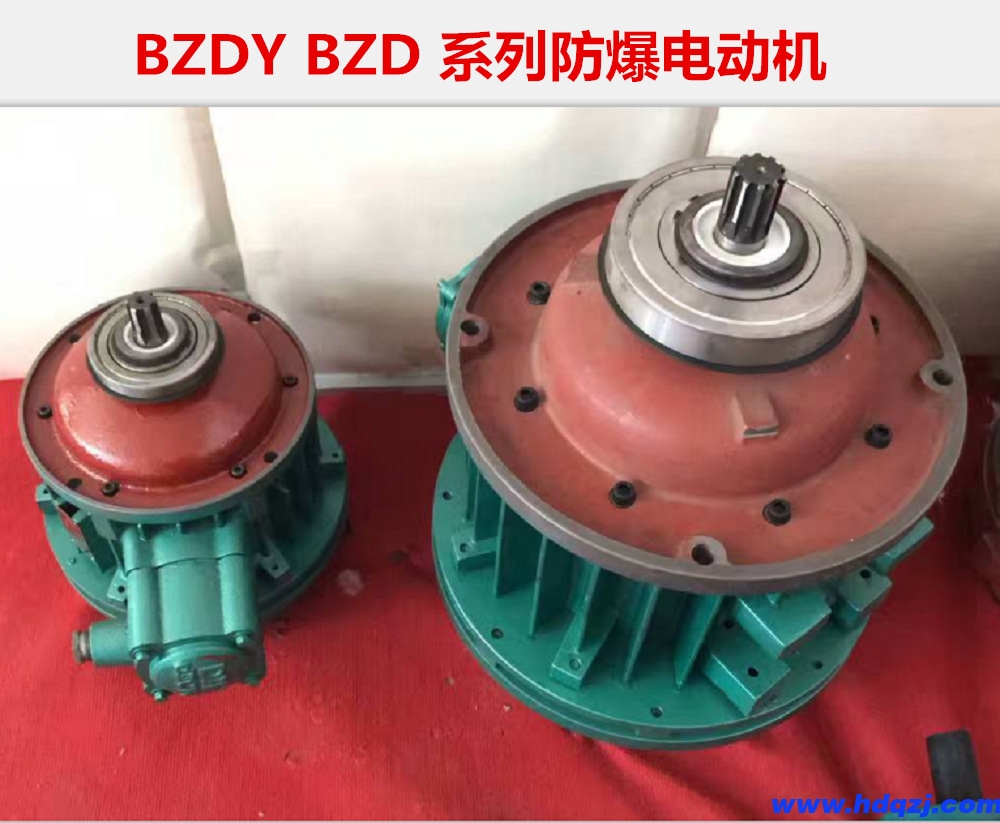 BZD/BZDY/BZDM隔爆型電動(dòng)機(jī)BZD單速防爆電機(jī)