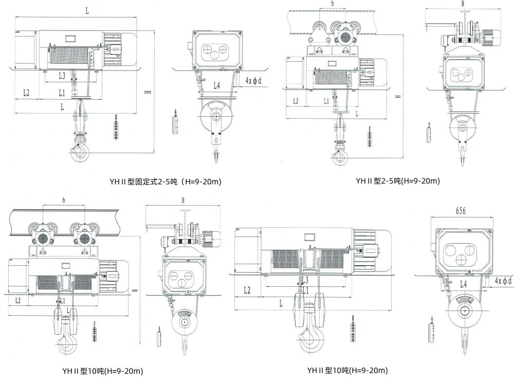 HY型冶金電動葫蘆