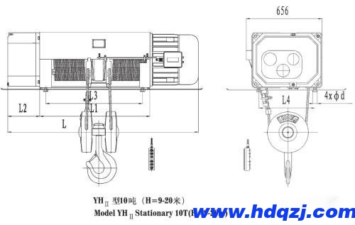 YH型冶金電動葫蘆結(jié)構(gòu)圖