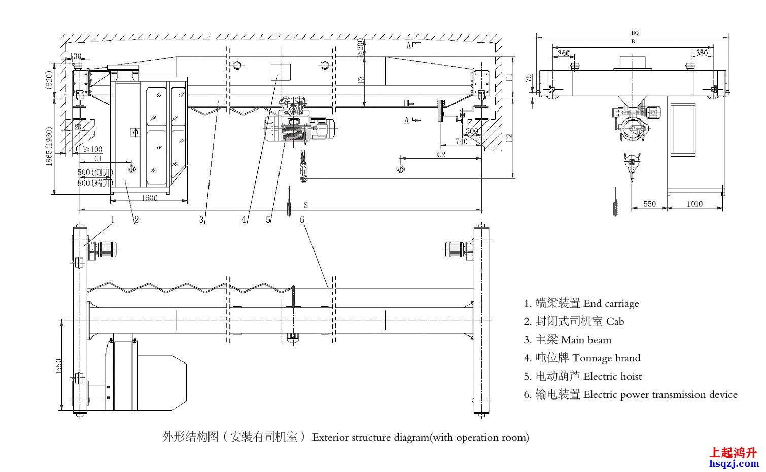 16噸行車外形結(jié)構(gòu)圖