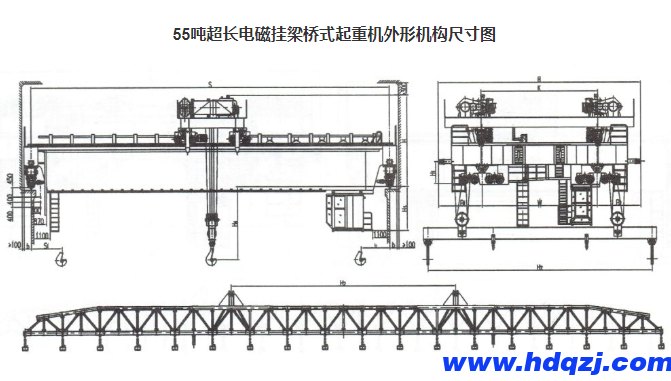 超長電磁掛梁橋式起重機(jī)